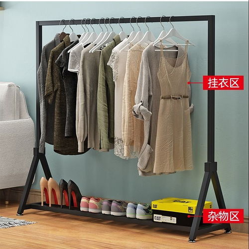 多功能家用衣帽架与简易晾衣架 实用指南与选购建议
